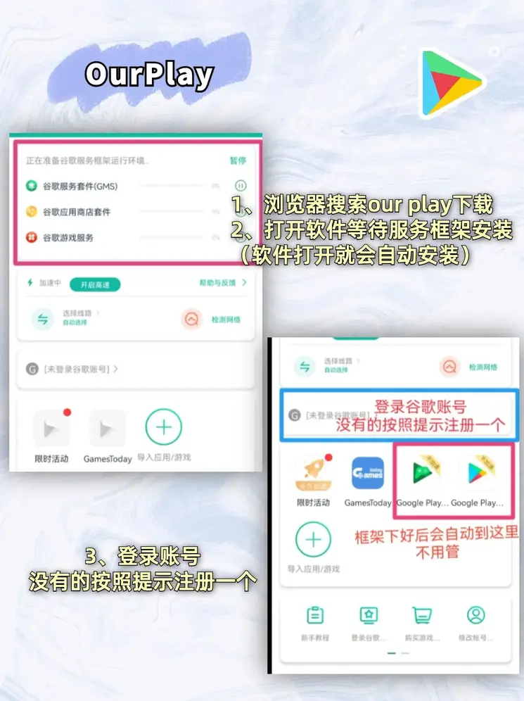 三亿体育截图1
